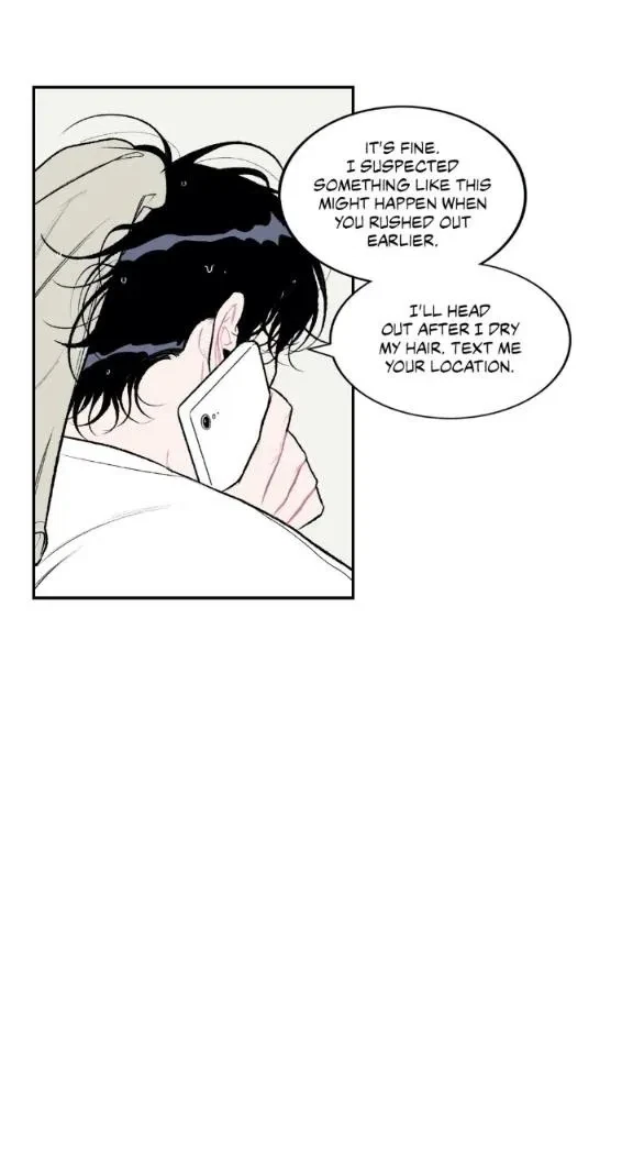 Chapter 6 : extra6, page 6