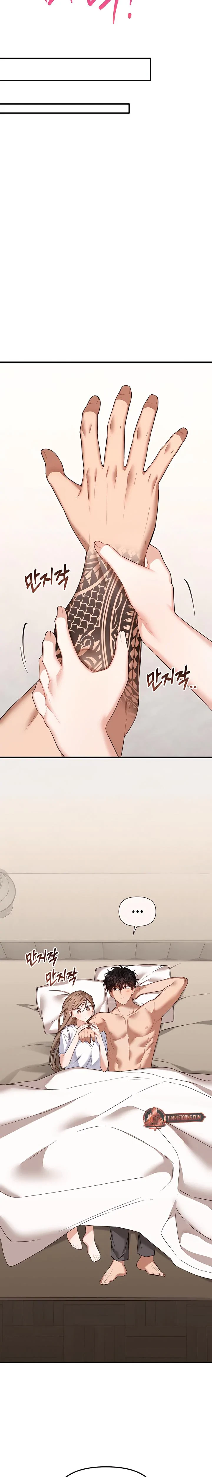 Chapter 25, page 16