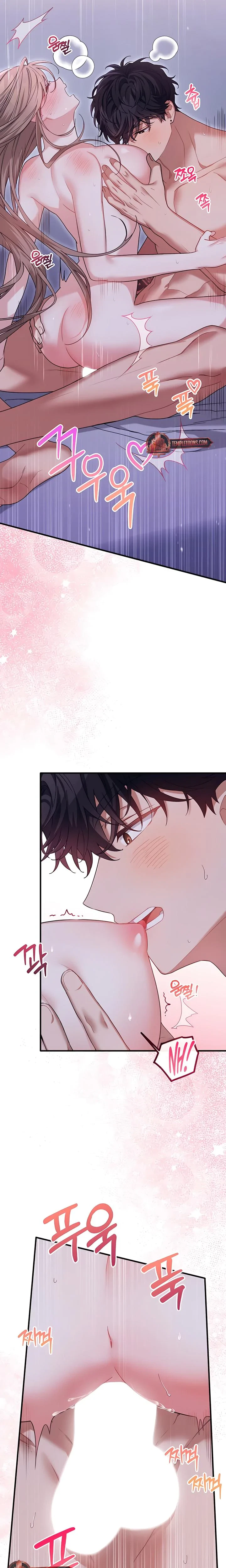 Chapter 25, page 2