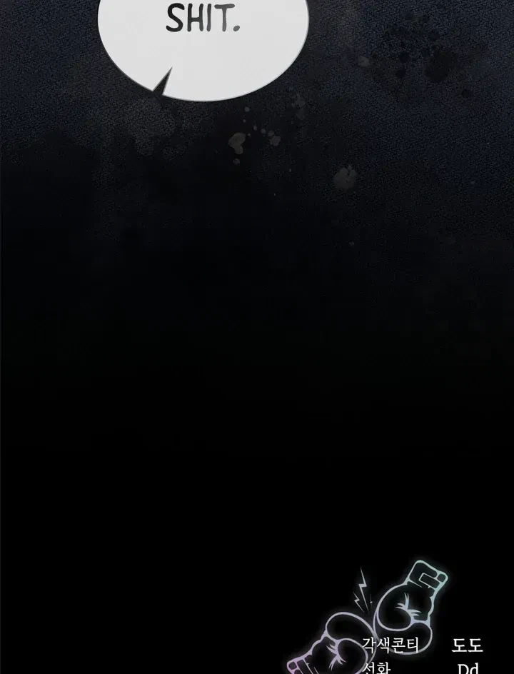 Chapter 12, page 108
