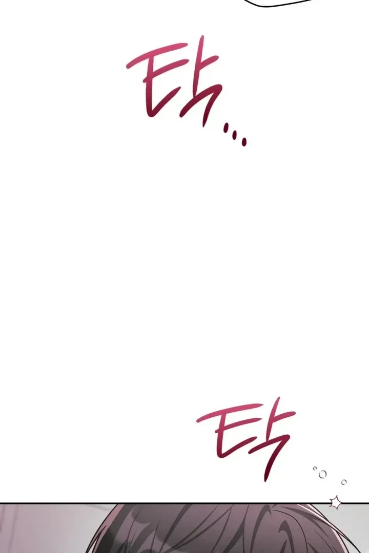 Chapter 12, page 33