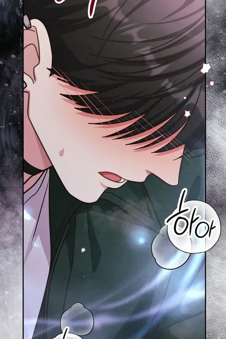 Chapter 12, page 37