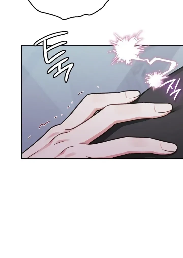 Chapter 12, page 56