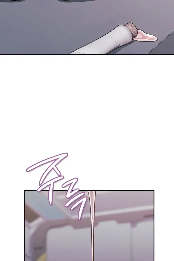 Chapter 12, page 73