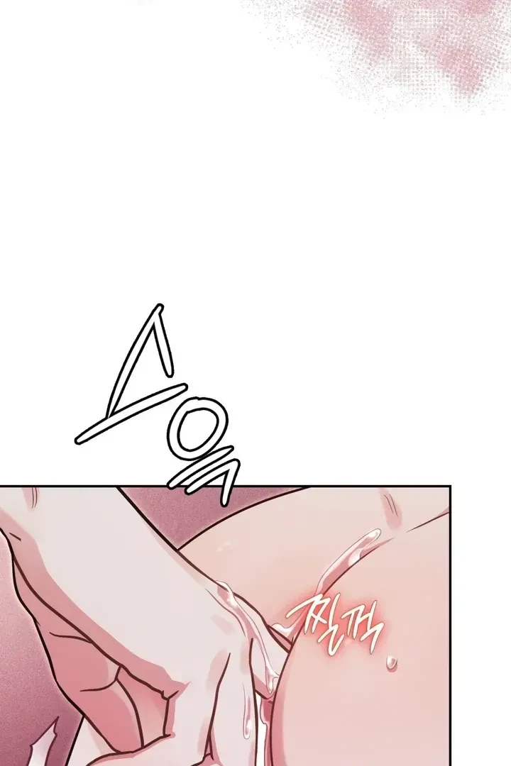 Chapter 12, page 77