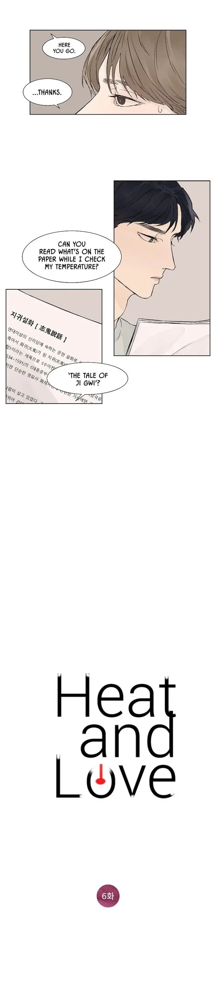 Chapter 6, page 3