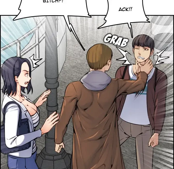 Chapter 3, page 84