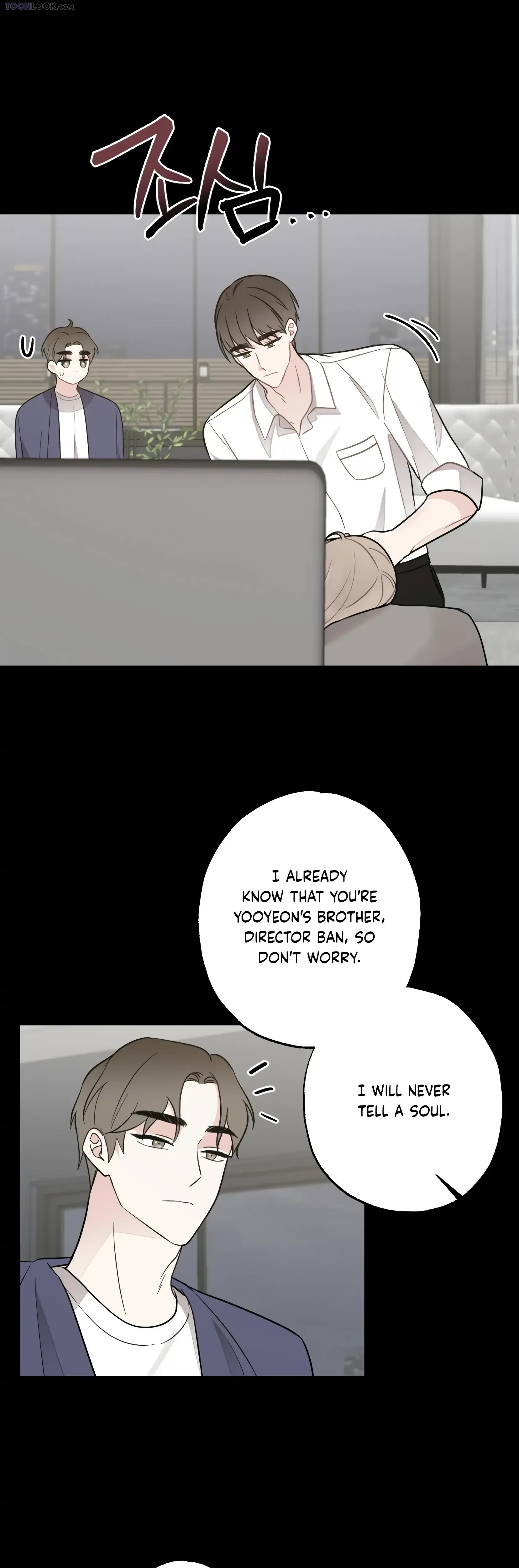 Chapter 14, page 7