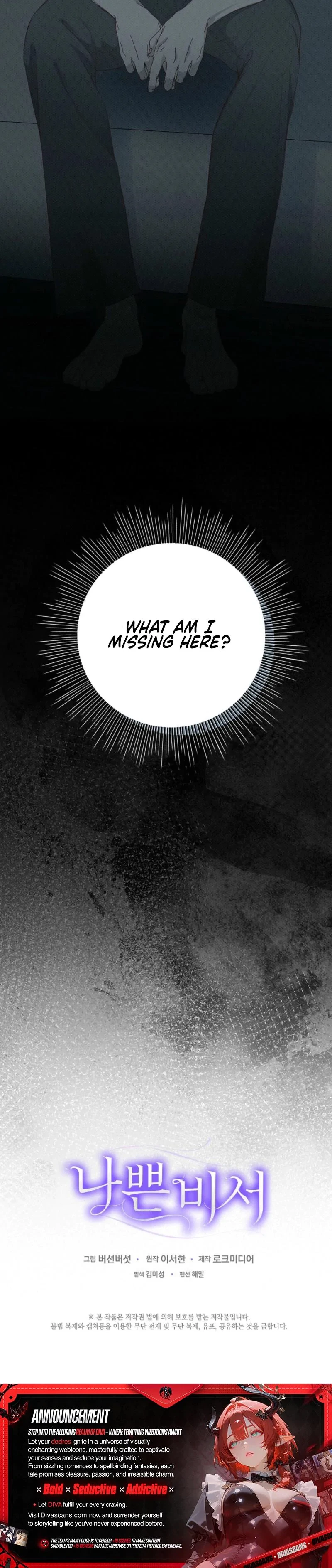 Chapter 24, page 24