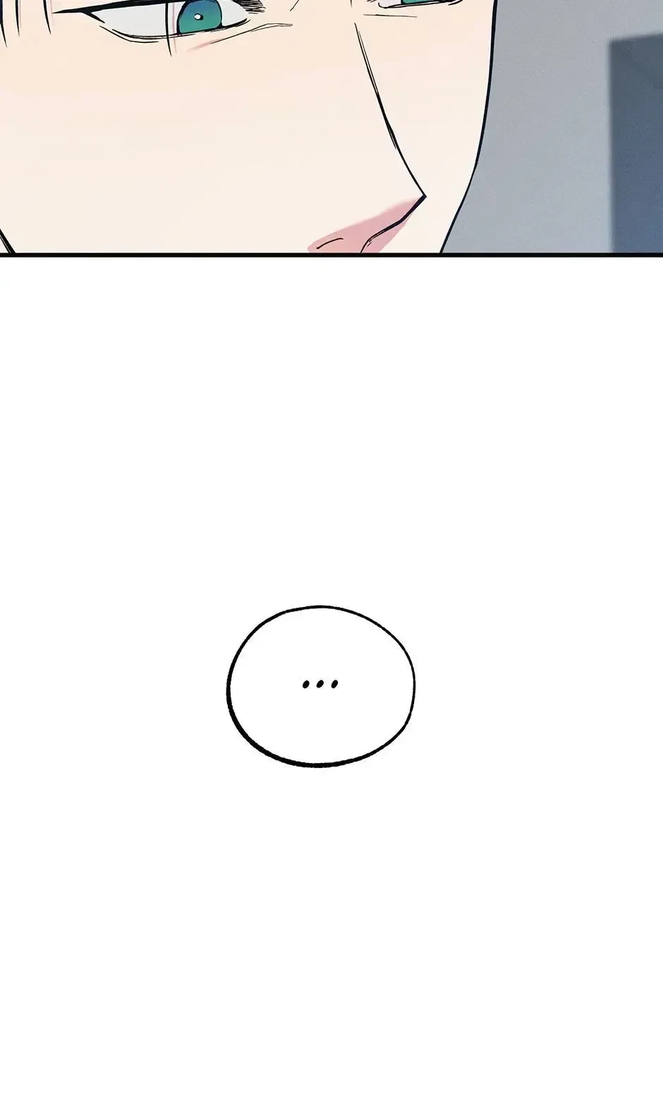 Chapter 17, page 11