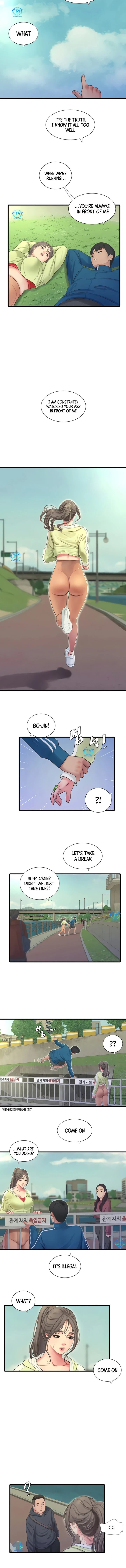 Chapter 73, page 7