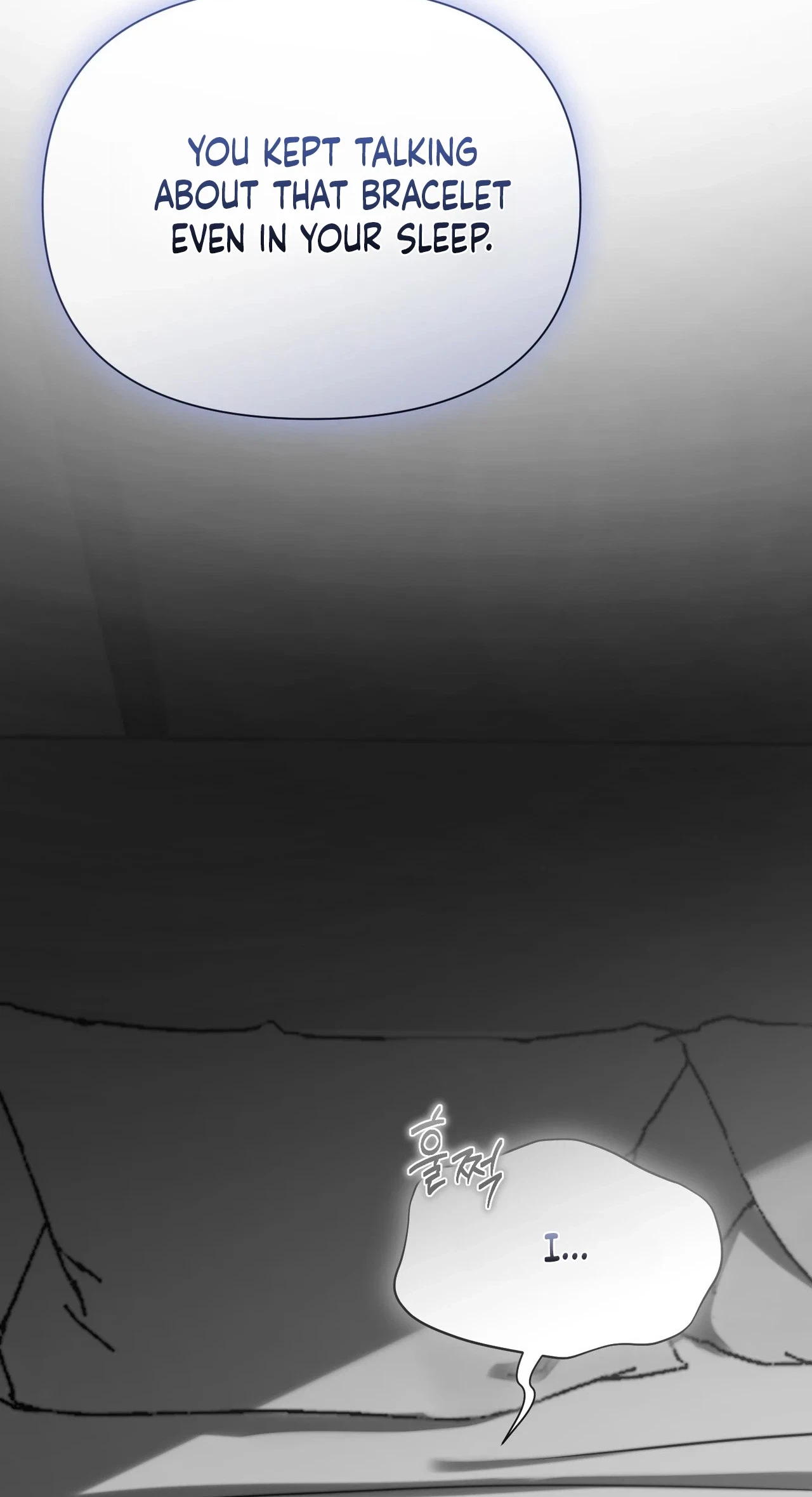 Chapter 36, page 17