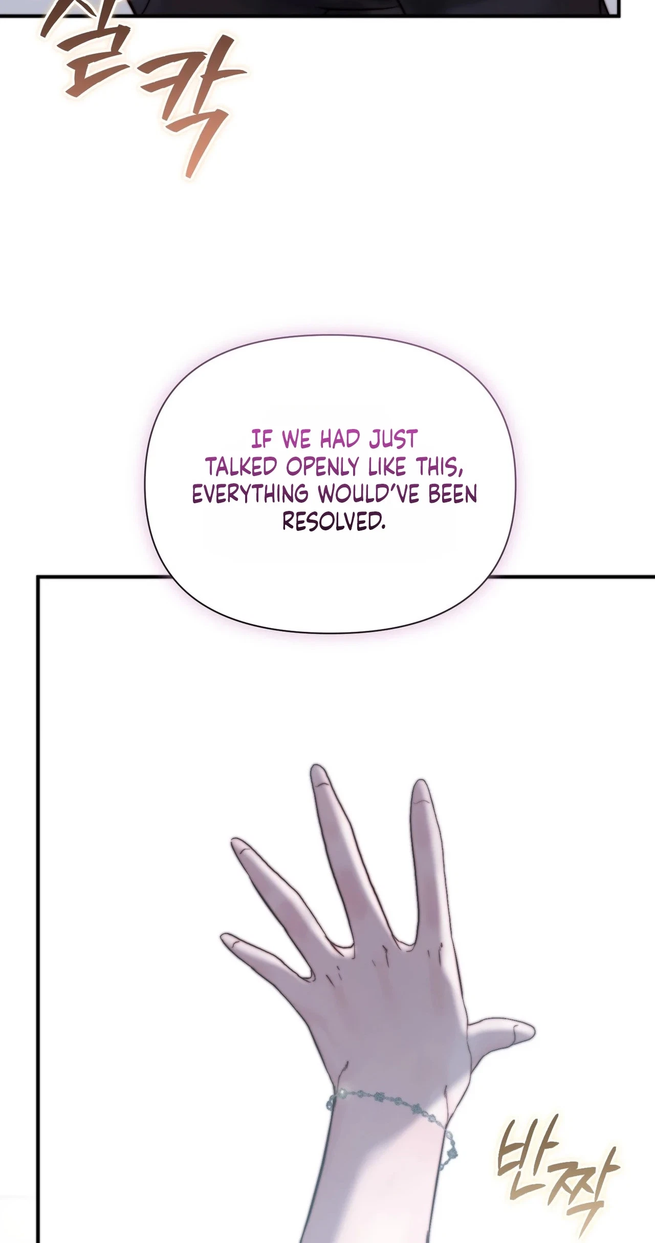 Chapter 36, page 39