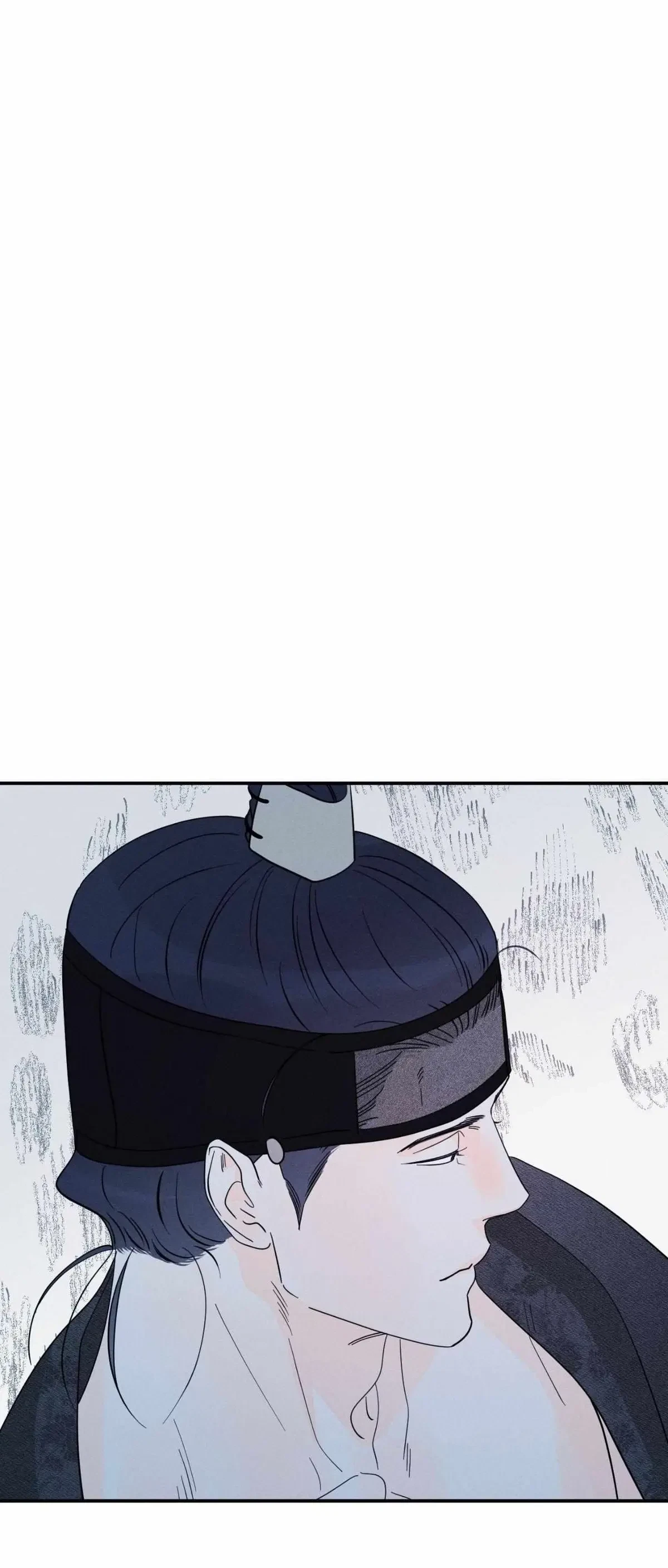 Chapter 78, page 51