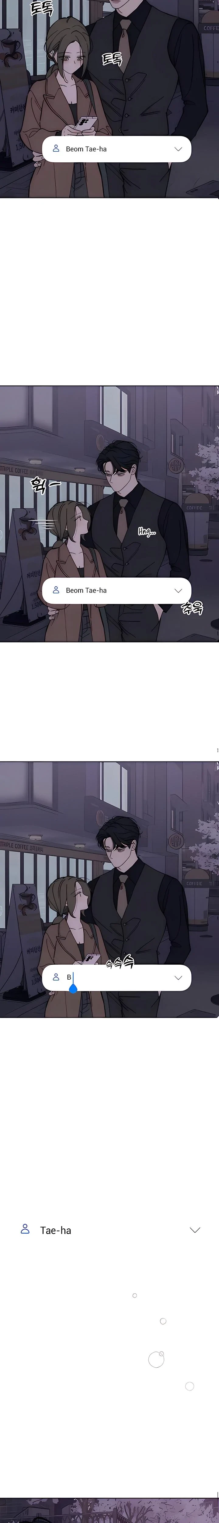 Chapter 96, page 16