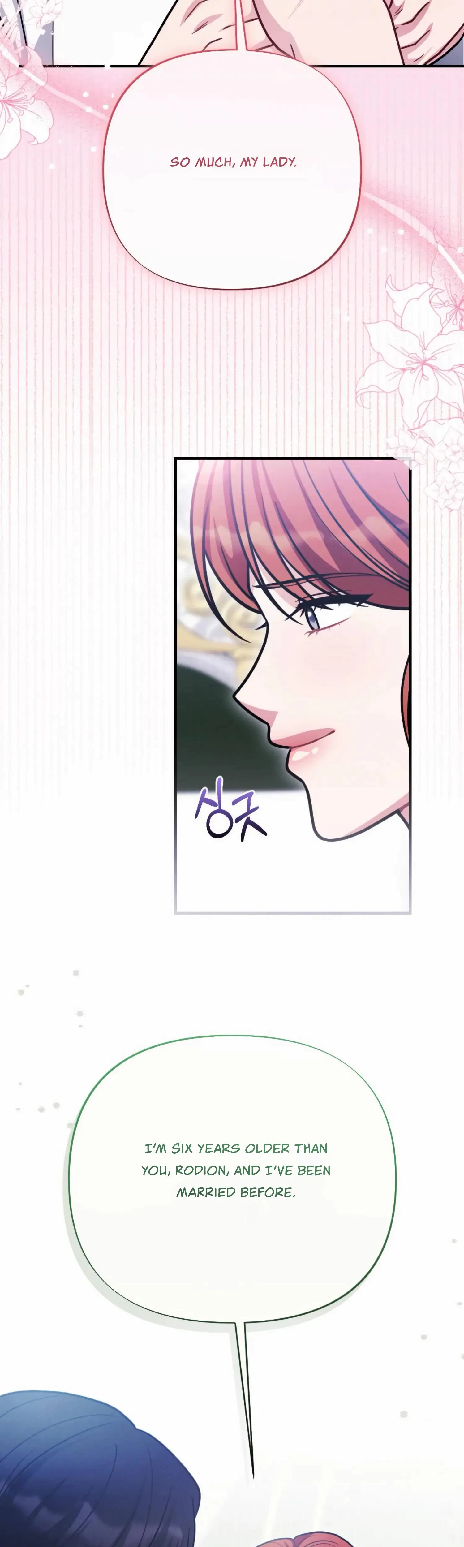 Chapter 16, page 17