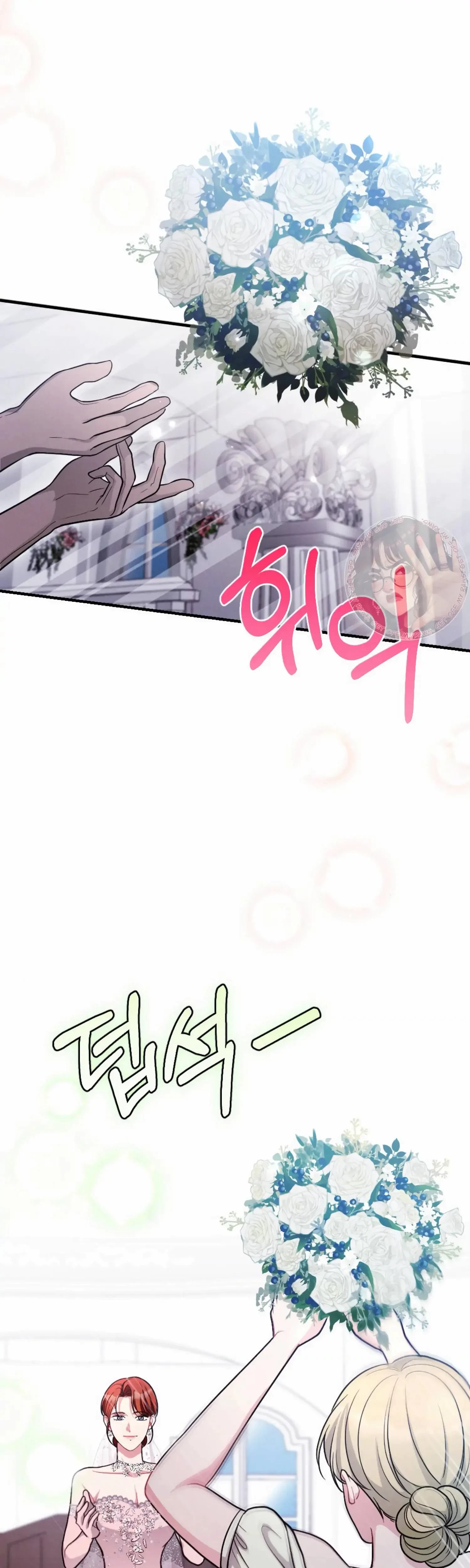 Chapter 16, page 31