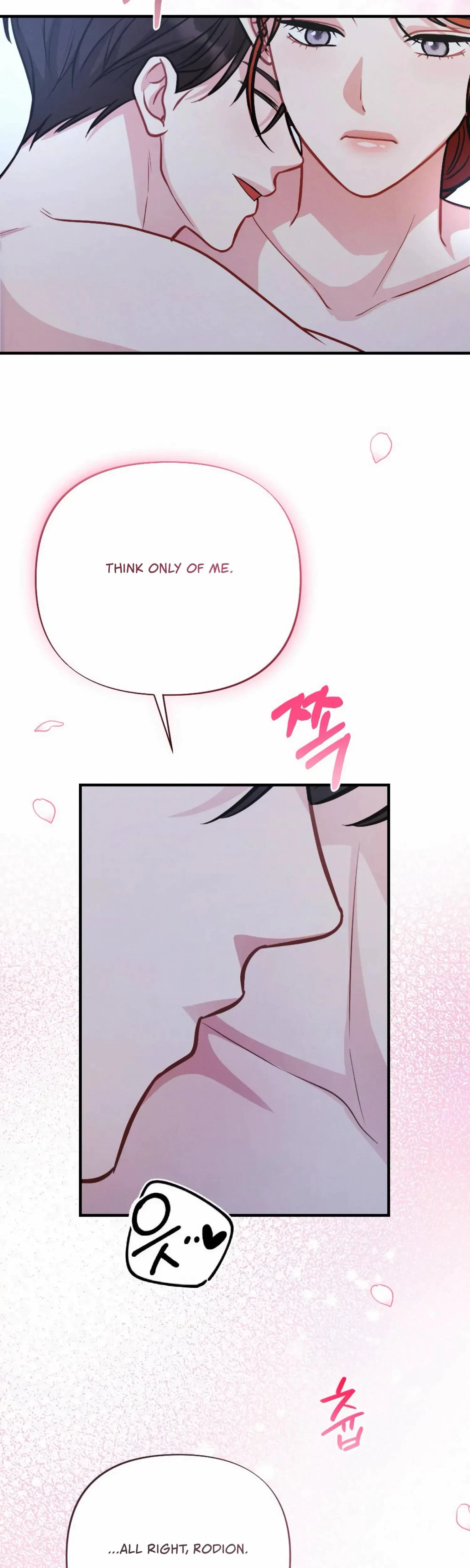 Chapter 16, page 52