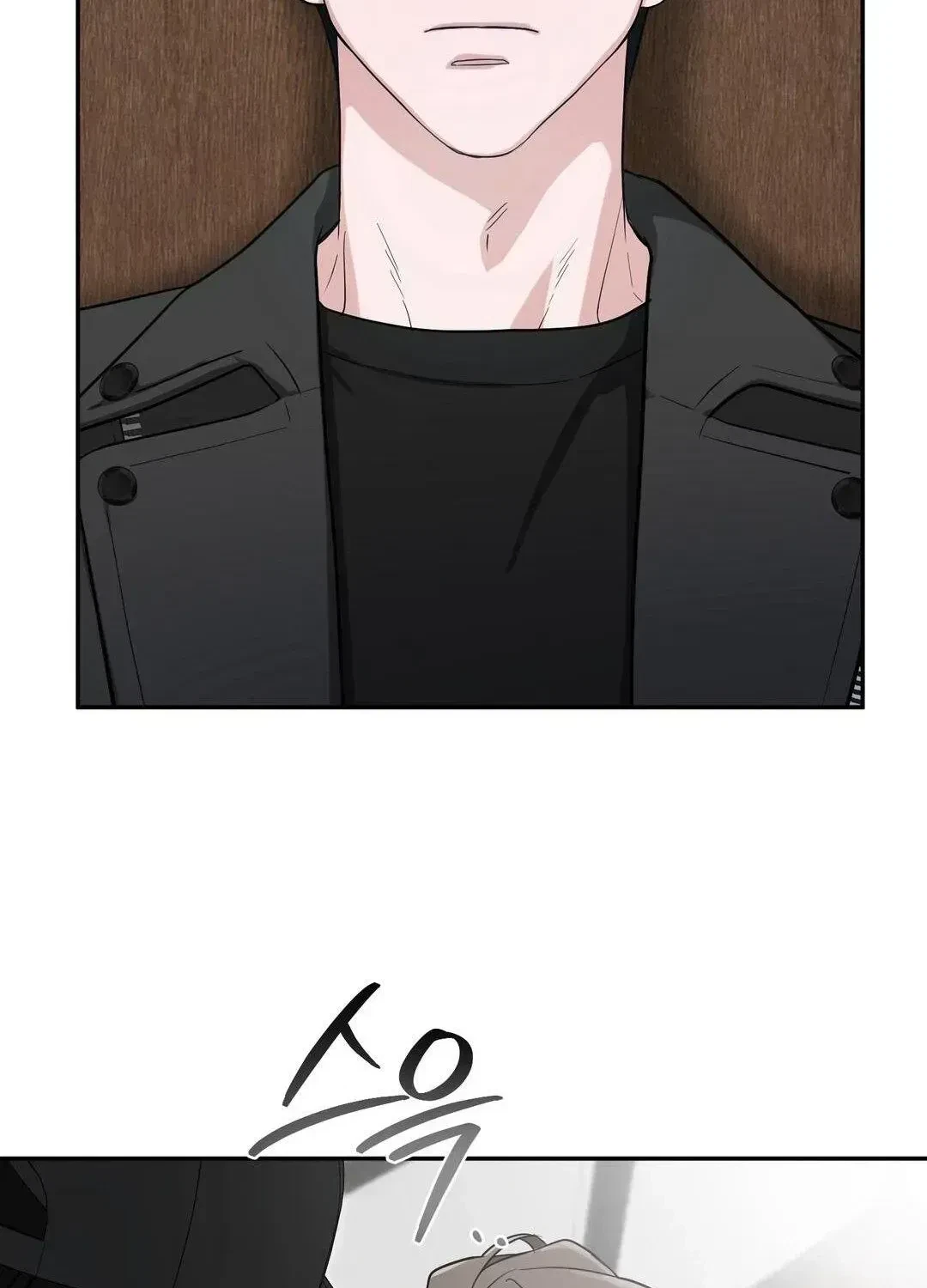 Chapter 2.2, page 15