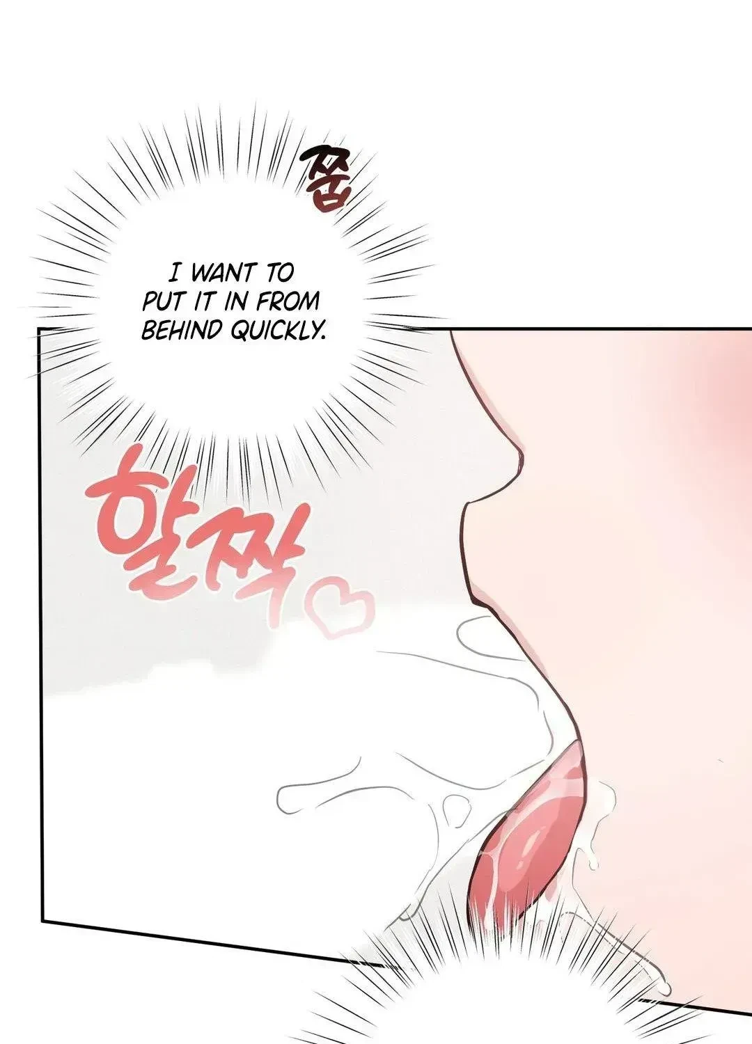 Chapter 2.2, page 24