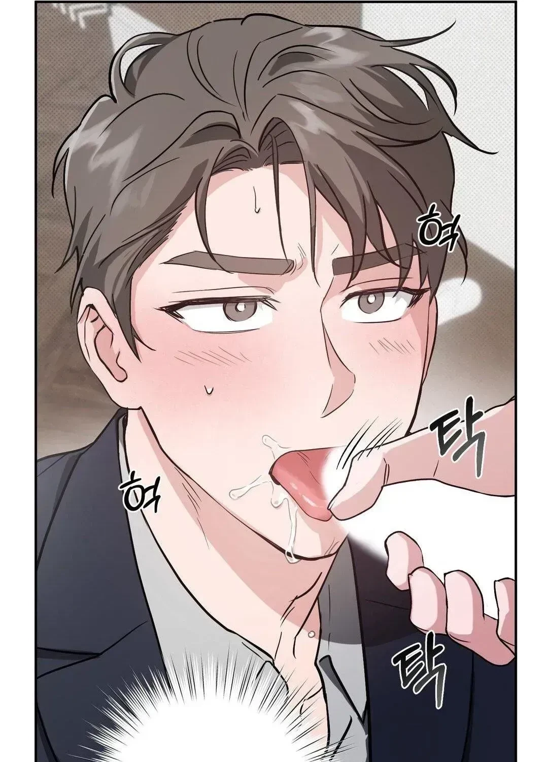 Chapter 2.2, page 34