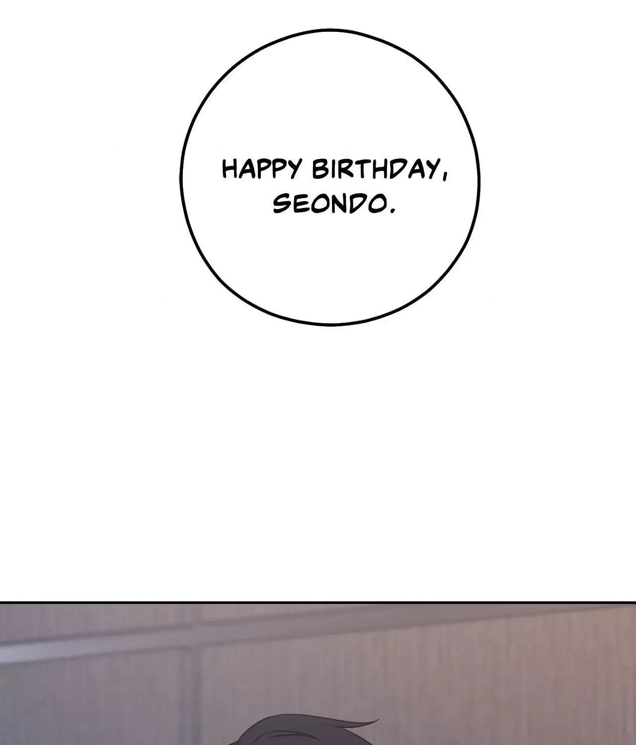Chapter 28, page 16