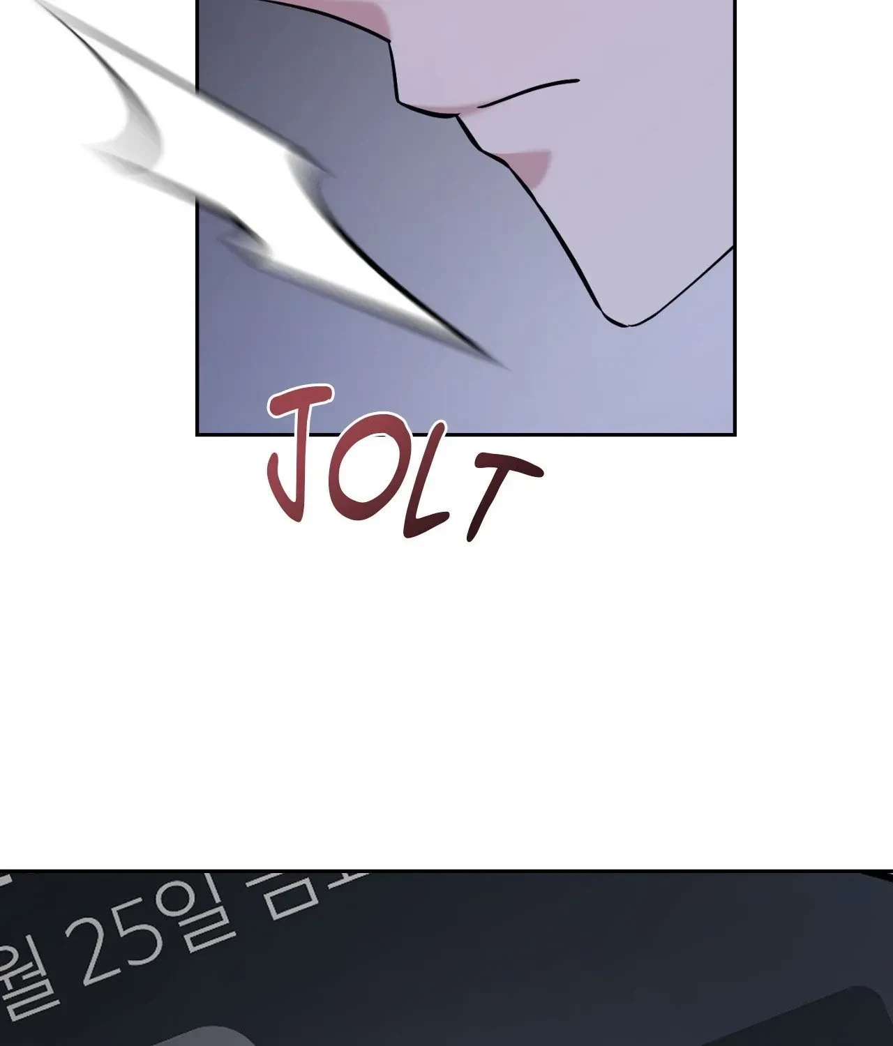 Chapter 28, page 41
