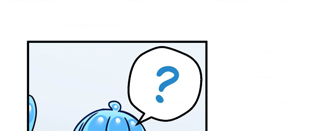 Chapter 11, page 13