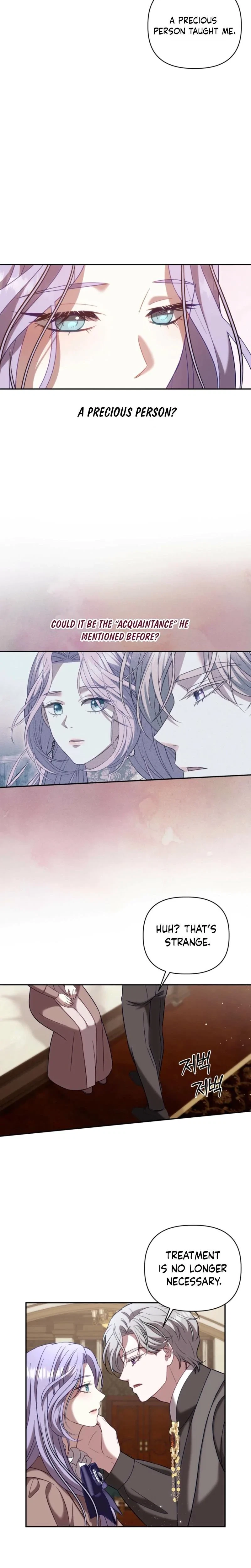 Devoured By An Impure Savior Chapter 23, page 6