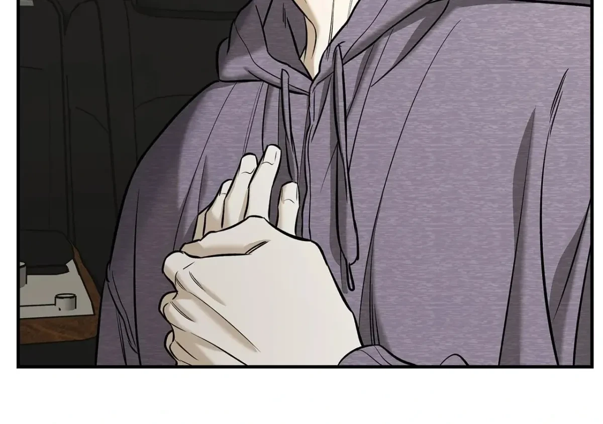 Chapter 43, page 18