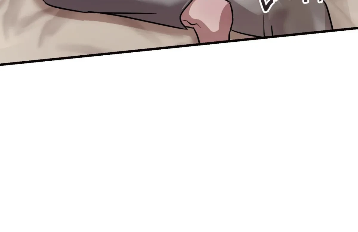 Chapter 5, page 123