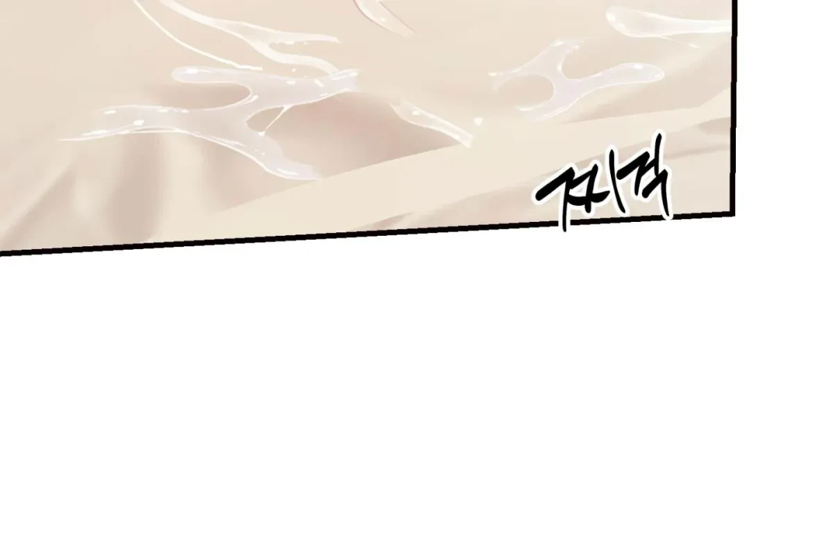 Chapter 5, page 131