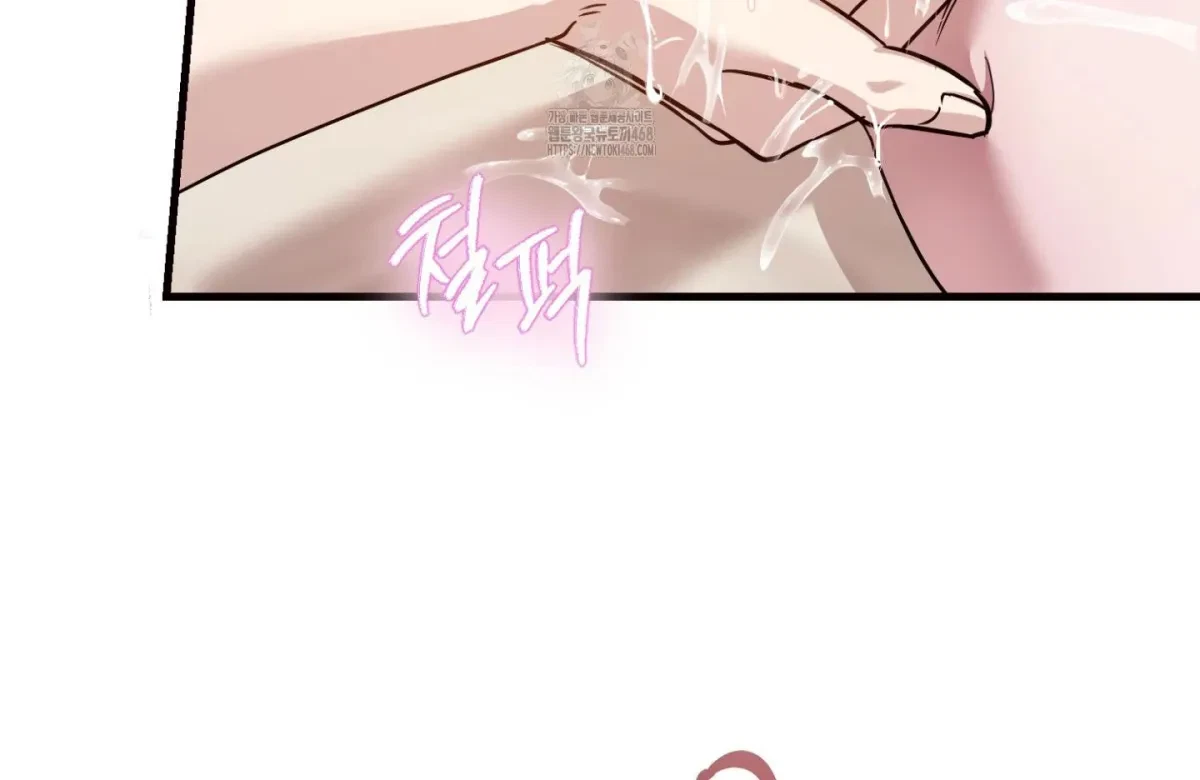 Chapter 5, page 133