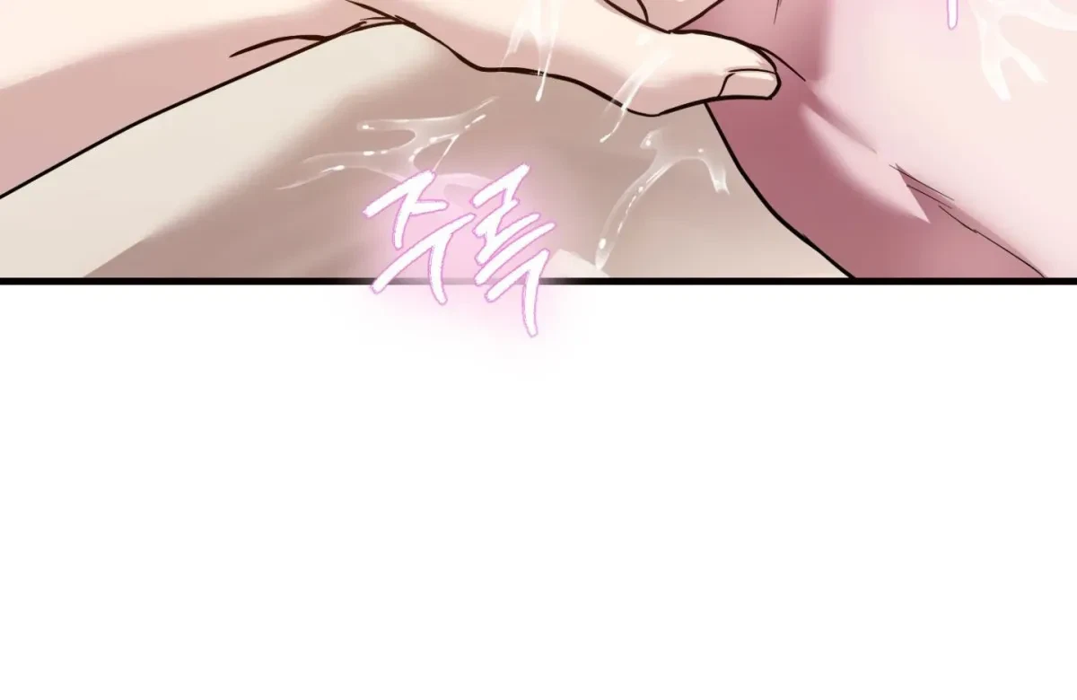 Chapter 5, page 135