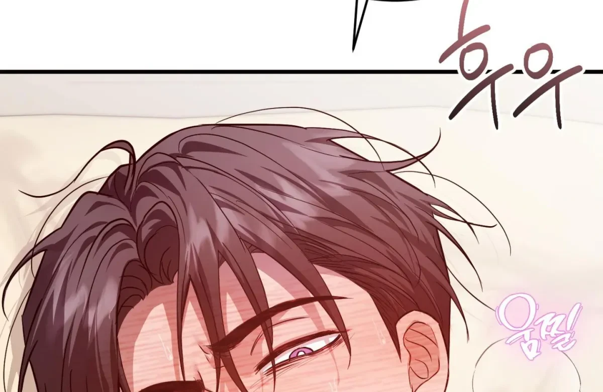 Chapter 5, page 203