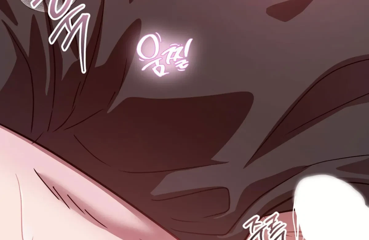 Chapter 5, page 205