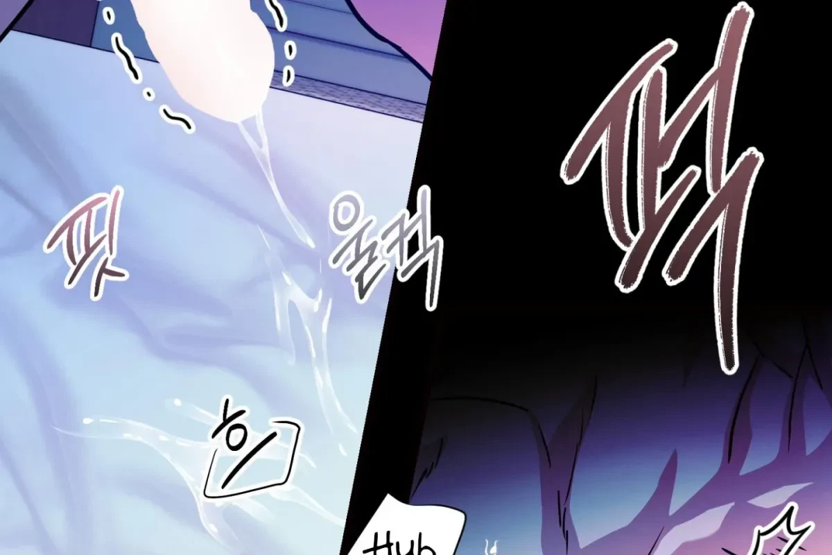 Chapter 5, page 225