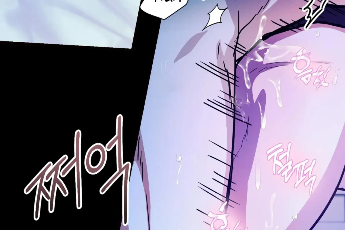 Chapter 5, page 226
