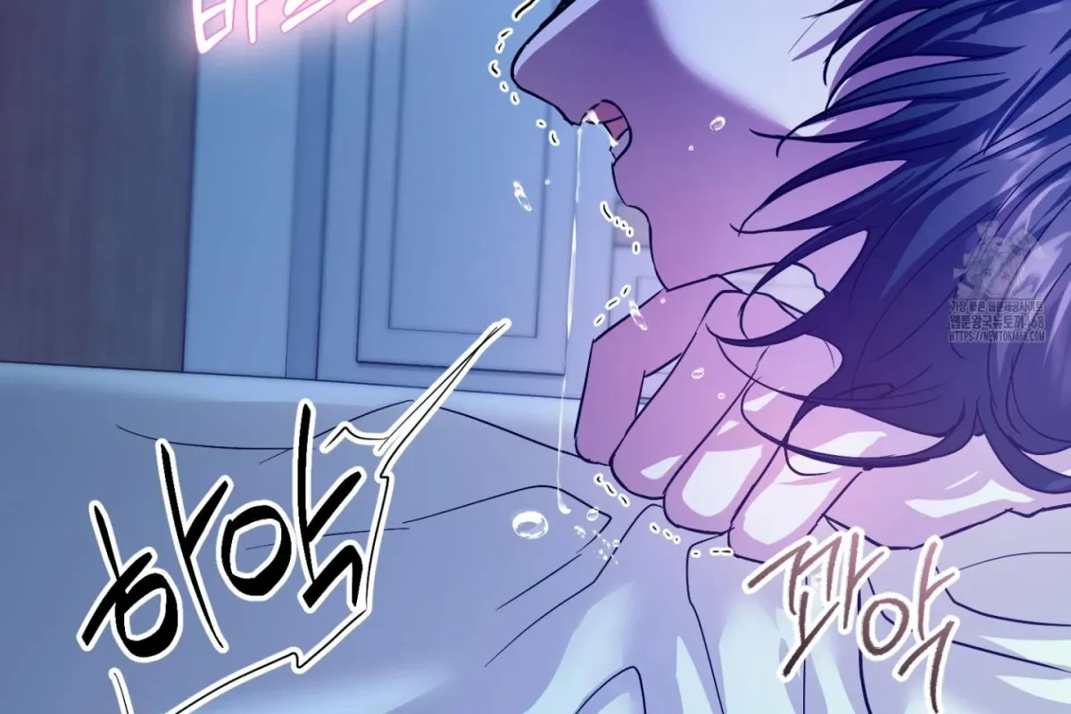 Chapter 5, page 229