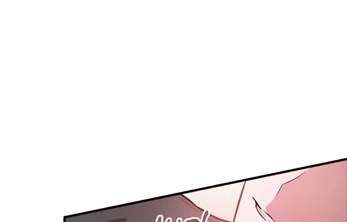Chapter 5, page 241
