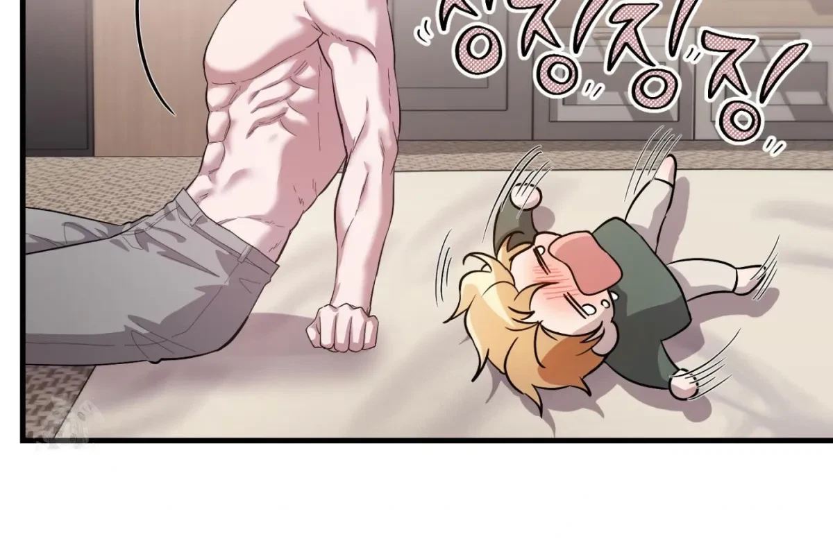 Chapter 5, page 37