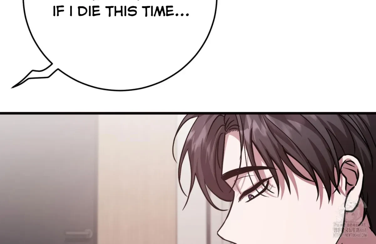 Chapter 5, page 94
