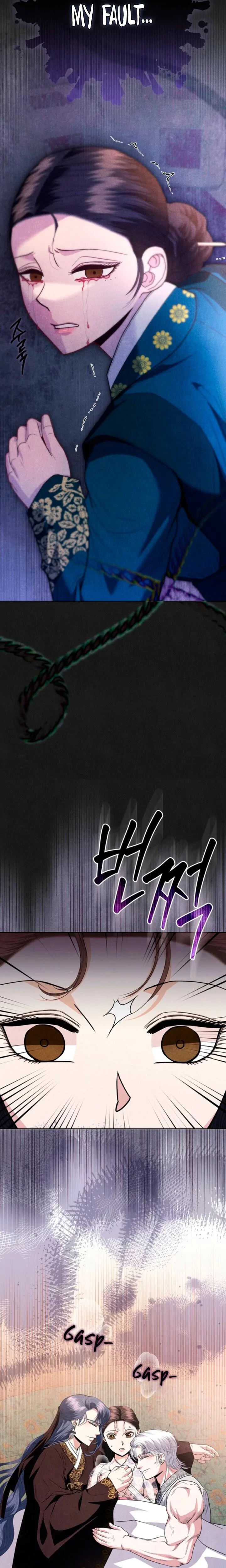 Chapter 29, page 4