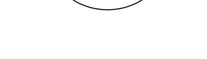 Chapter 1, page 20