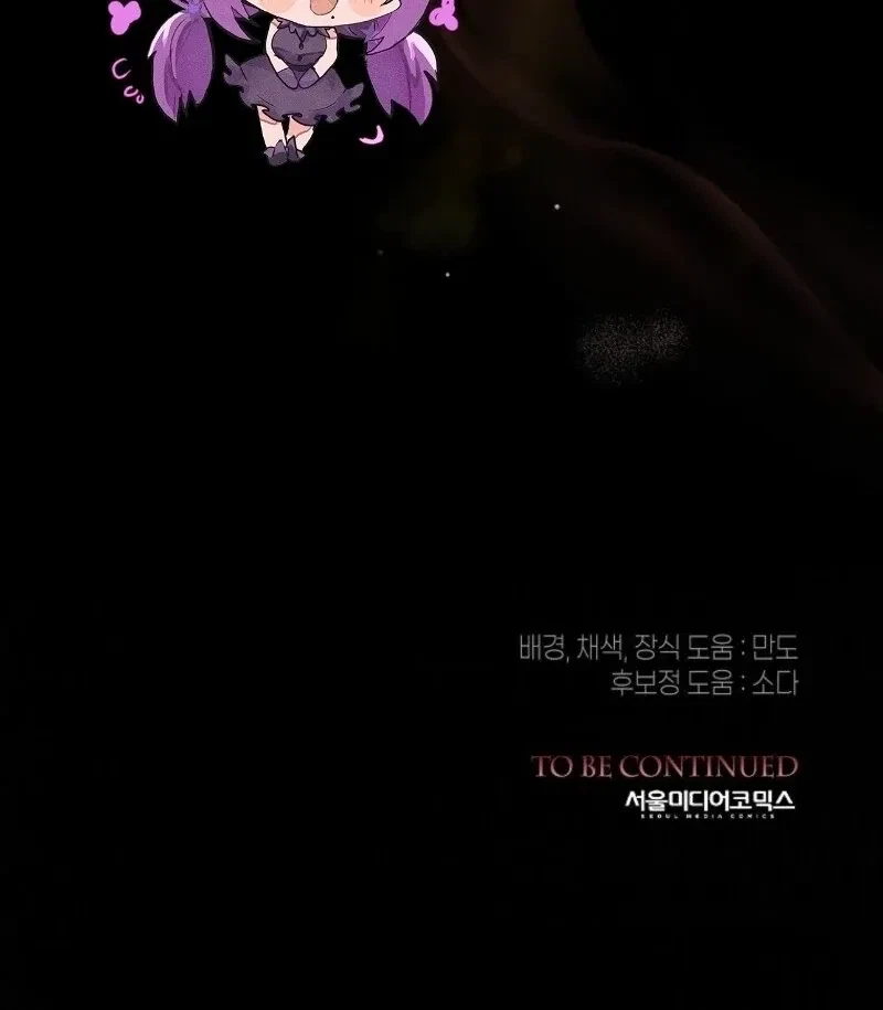 Chapter 14, page 161