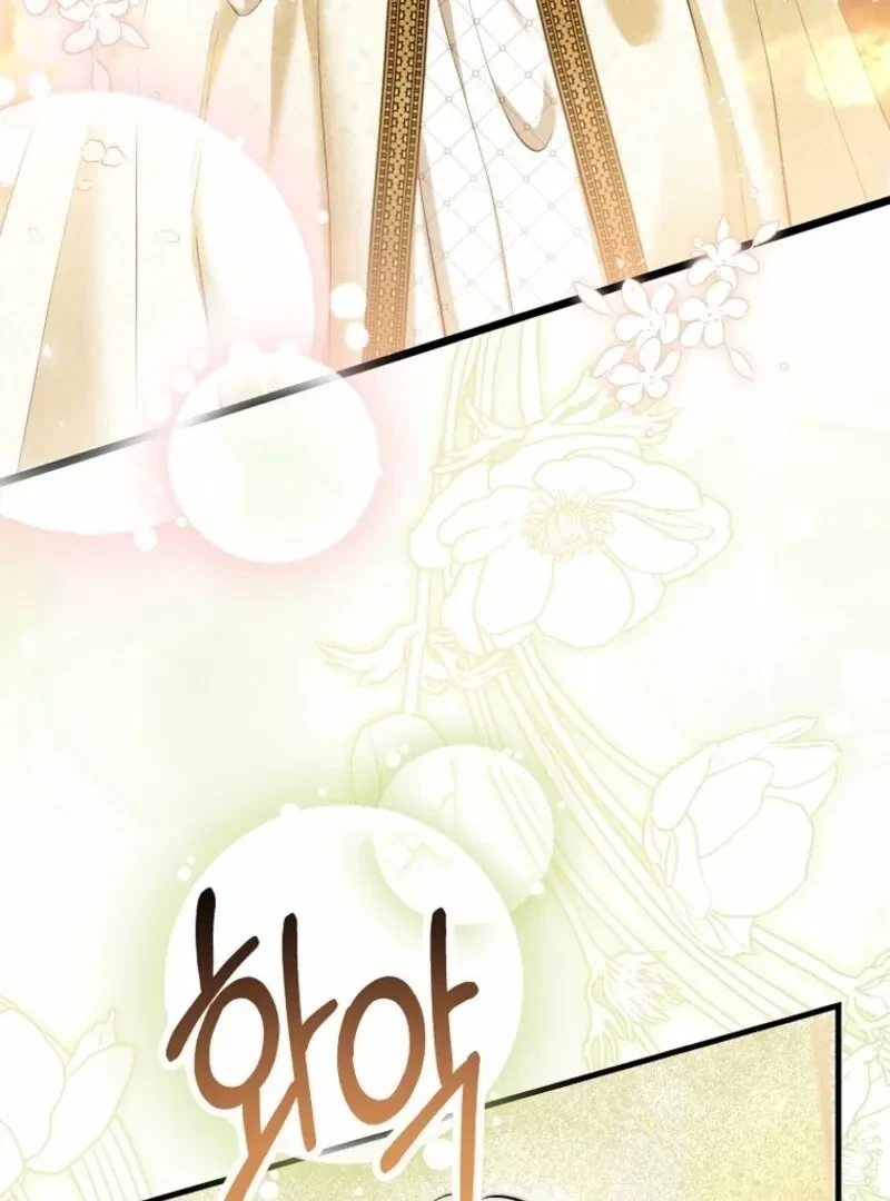 Chapter 14, page 71