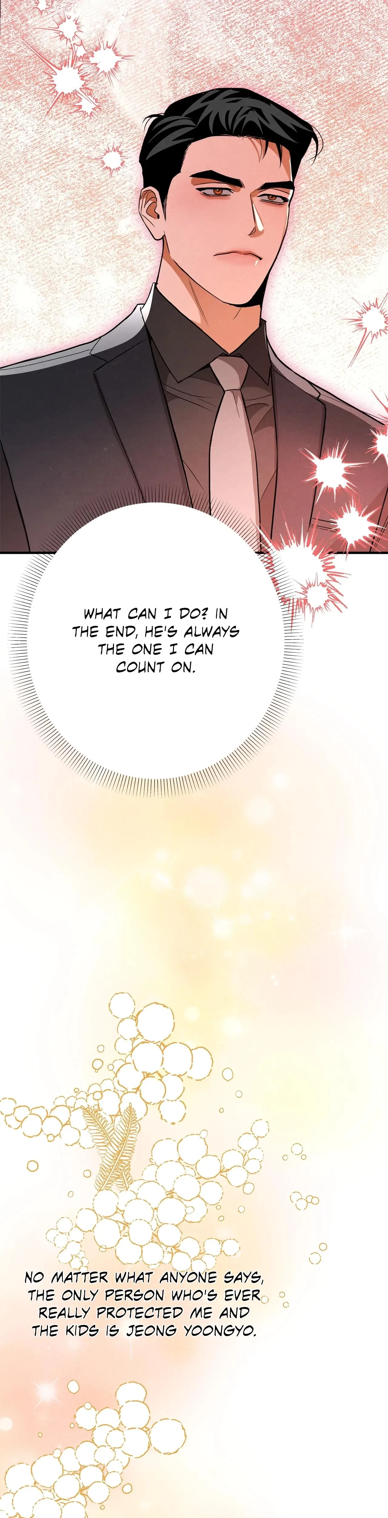 Chapter 77 - Side Story 17, page 18