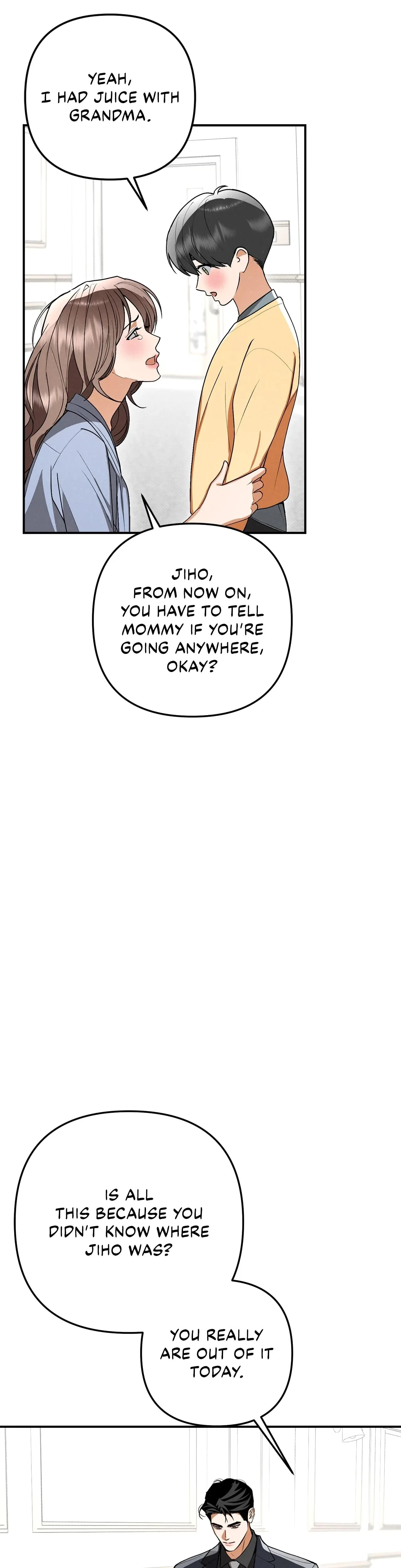 Chapter 77 - Side Story 17, page 6