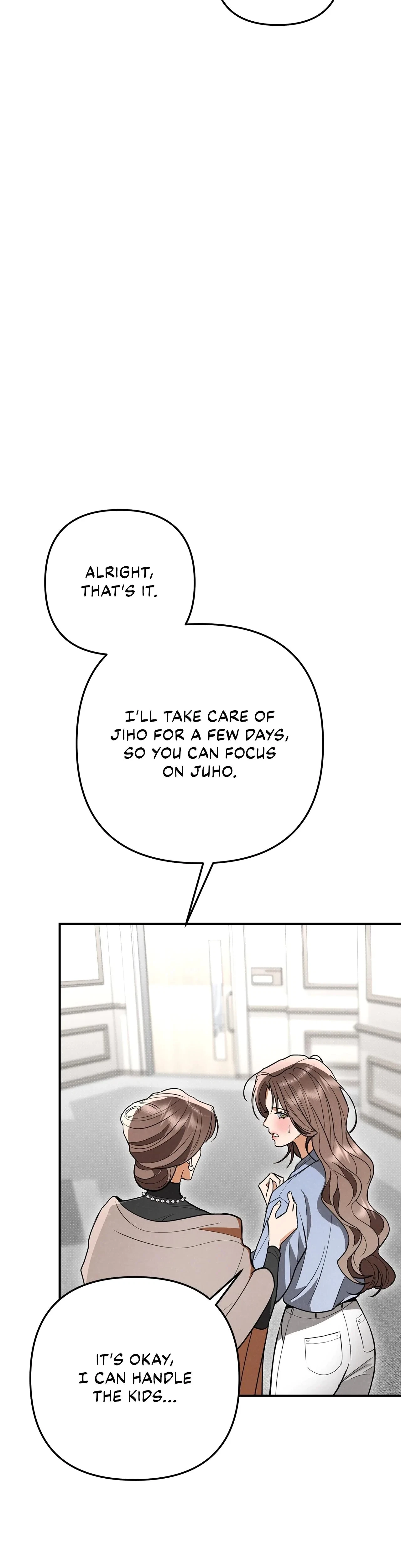 Chapter 77 - Side Story 17, page 9