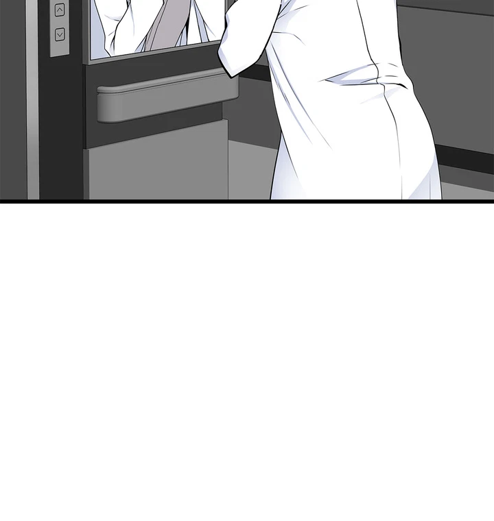Chapter 27, page 6